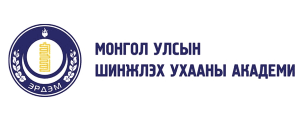 Mongolian Academy of Sciences