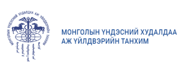 Mongolian National Chamber of Commerce & Industry